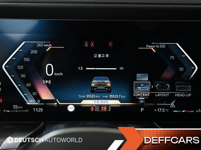 BMW 7-SERIES 740i sDrive M Sport купить на сайте DeffCars