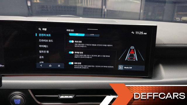 Hyundai SONATA 2.0 Exclusive купить на сайте DeffCars