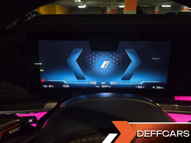 BMW I7 eDrive 50 M Sport купить на сайте DeffCars