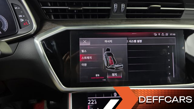 Audi A7 50 TDI Quattrp Premium купить на сайте DeffCars