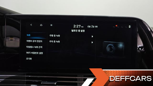 Hyundai GRANDEUR 3.3 Calligraphy купить на сайте DeffCars