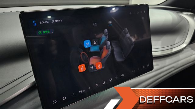 BYD ATTO 3 Plus купить на сайте DeffCars