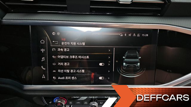 Audi Q3 40 TFSI Quattro Premium купить на сайте DeffCars