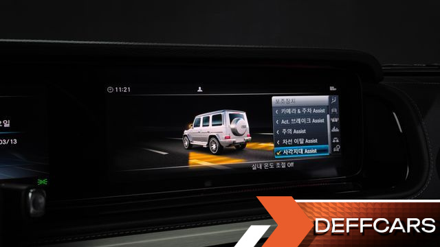 Mercedes G-CLASS AMG G63 купить на сайте DeffCars
