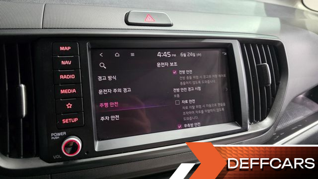 Kia RAY Signature купить на сайте DeffCars