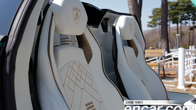 Lamborghini AVENTADOR S LP740-4 Roadster купить на сайте DeffCars