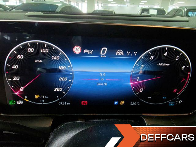 Mercedes GLC-CLASS GLC300 4MATIC Coupe купить на сайте DeffCars
