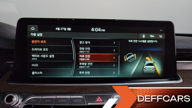 Kia K9 3.8 GDI AWD Best SelectionⅡ купить на сайте DeffCars