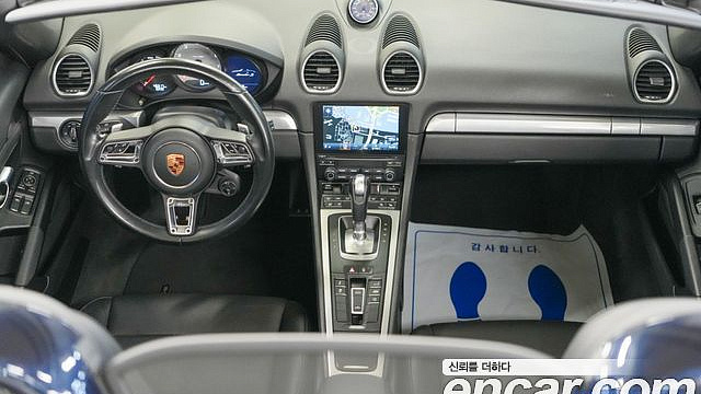 Porsche 718 S 2.5 купить на сайте DeffCars