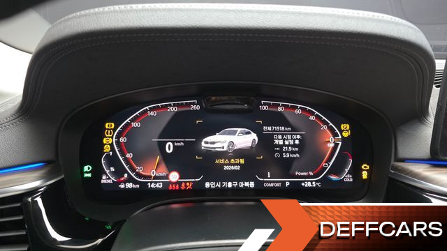 BMW 5-SERIES 523d xDrive Luxury купить на сайте DeffCars