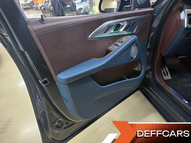 BMW XM 4.4 купить на сайте DeffCars