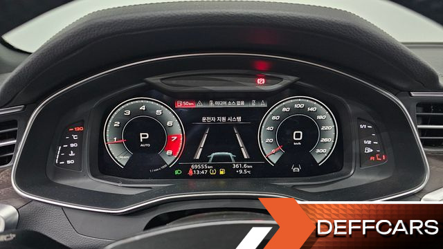 Audi A6 45 TFSI Quattro Premium купить на сайте DeffCars