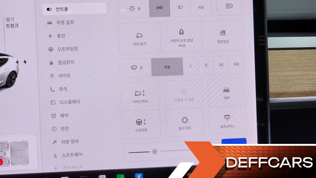 Tesla MODEL 3 Standard Range Plue RWD купить на сайте DeffCars