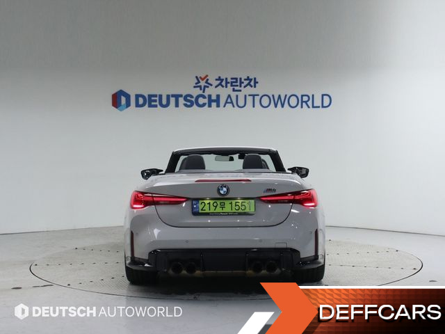 BMW M4 M4 Convertible Competition M xDrive купить на сайте DeffCars