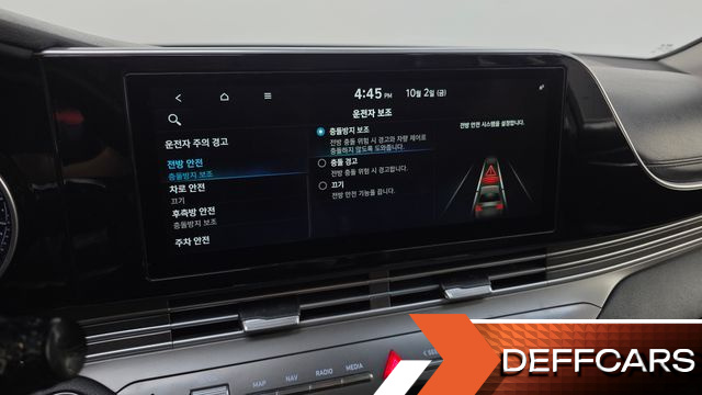 Hyundai GRANDEUR 2.5 Le Blanc купить на сайте DeffCars