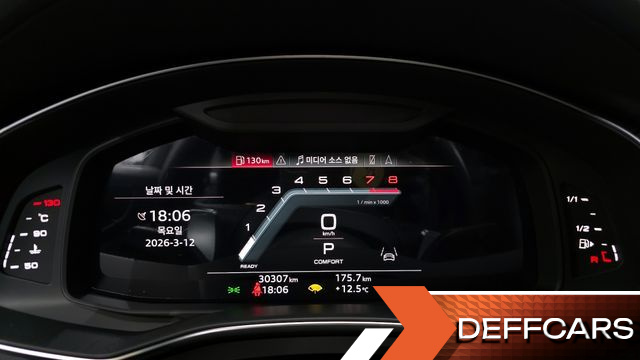 Audi A6 45 TFSI Quattro Premium купить на сайте DeffCars