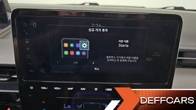 Hyundai STARIA L3.5 Lounge 7-Seater Mobility купить на сайте DeffCars