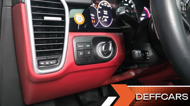 Porsche CAYENNE 3.0 E-Hybrid Coupe купить на сайте DeffCars