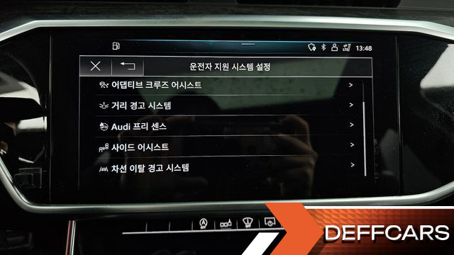 Audi A6 45 TDI Quattro Premium купить на сайте DeffCars