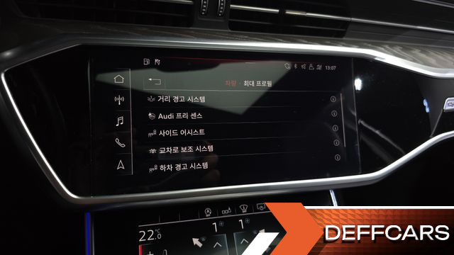 Audi A6 45 TFSI Quattro Premium купить на сайте DeffCars