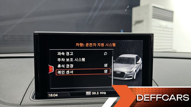 Audi A3 40 TFSI 8V купить на сайте DeffCars