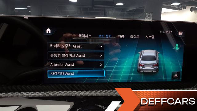 Mercedes A-CLASS A220 Sedan купить на сайте DeffCars
