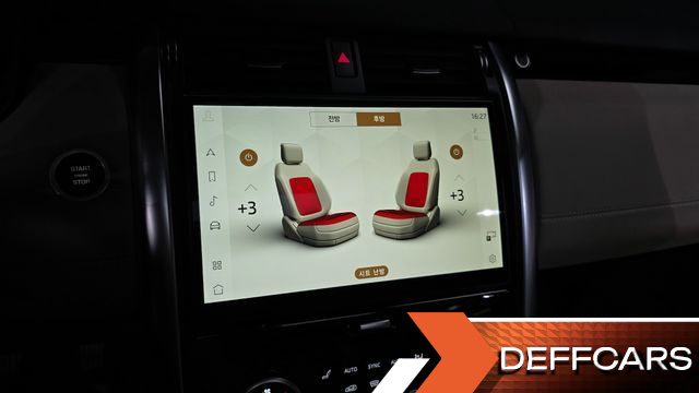 Land Rover DISCOVERY D250 SE купить на сайте DeffCars