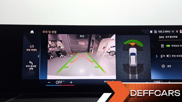 BMW 3-SERIES 320i Touring M Sports купить на сайте DeffCars