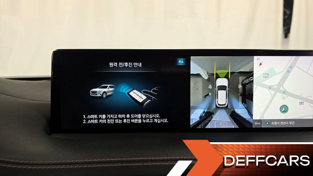 Genesis GV70 3.5T Gasoline AWD купить на сайте DeffCars