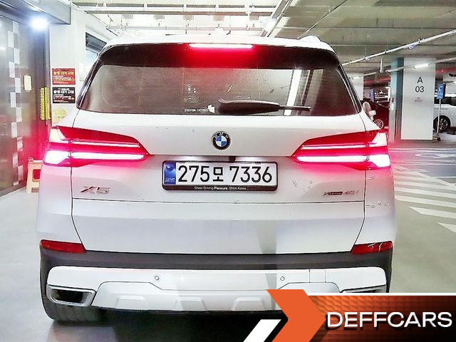 BMW X5 xDrive 40i xLine купить на сайте DeffCars