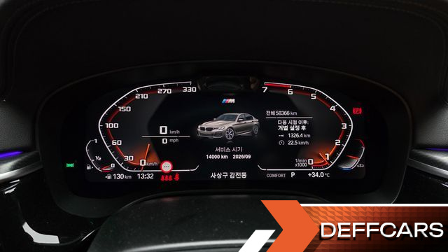 BMW 5-SERIES 520i M Sport купить на сайте DeffCars