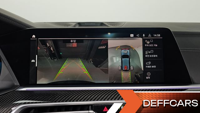 BMW X5 M50i купить на сайте DeffCars