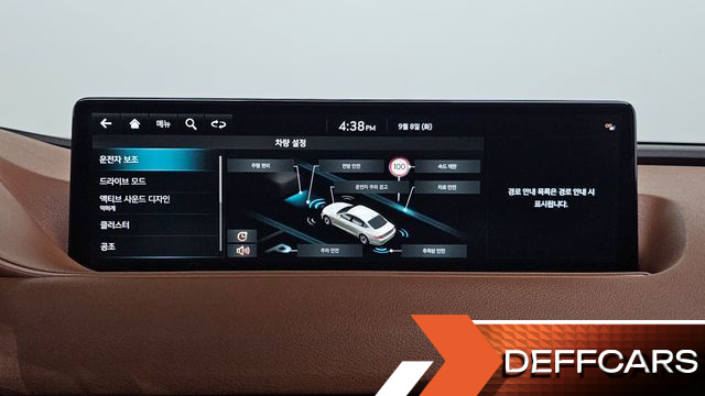 Genesis G80 Gasoline 2.5 Turbo AWD купить на сайте DeffCars