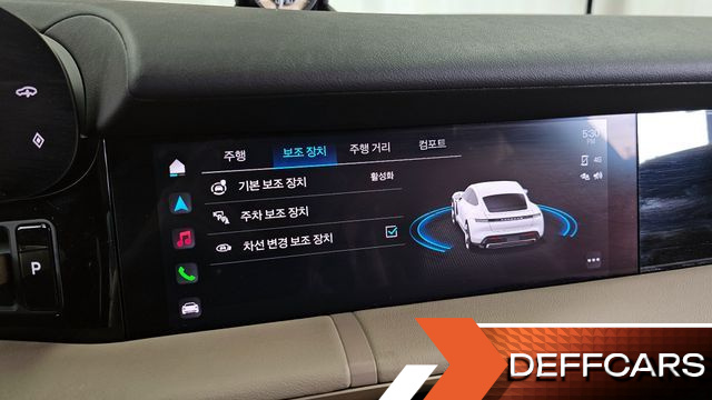Porsche TAYCAN 4S купить на сайте DeffCars