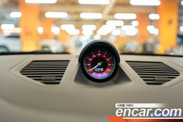 Porsche 911 Carrera 4S купить на сайте DeffCars