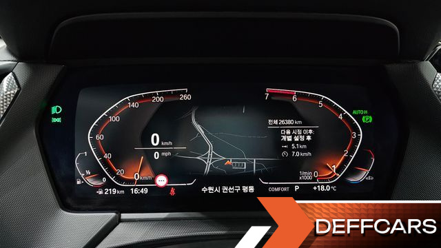 BMW 1-SERIES 120i Advantage купить на сайте DeffCars