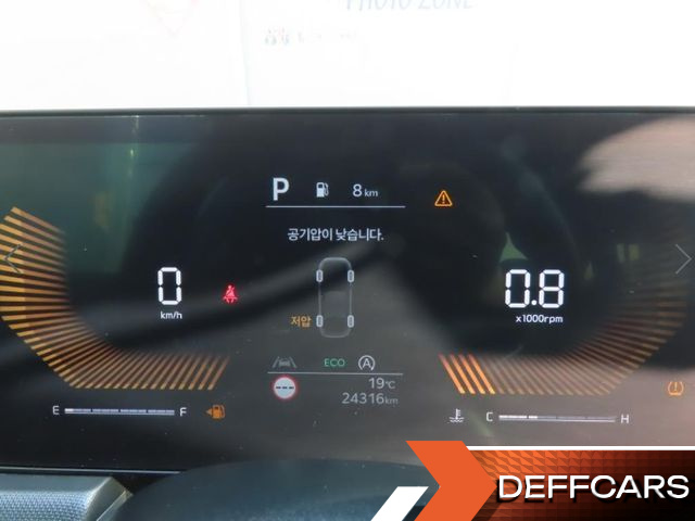 Kia K5 2.0 Prestige купить на сайте DeffCars