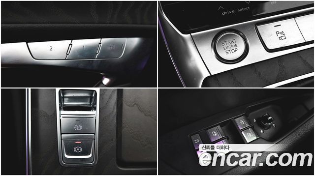 Audi A6 45 TFSI Quattro Premium купить на сайте DeffCars