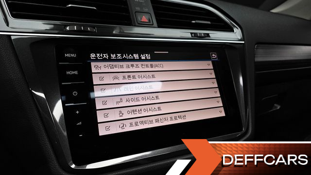 Volkswagen TIGUAN 2.0 TSI Prestige купить на сайте DeffCars
