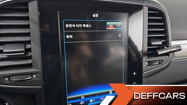 Renault-KoreaSamsung QM6 2.0 GDe PREMIERE 2WD купить на сайте DeffCars
