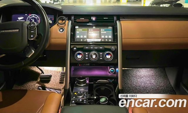 Land Rover DISCOVERY 3.0 TD6 HSE Luxury купить на сайте DeffCars