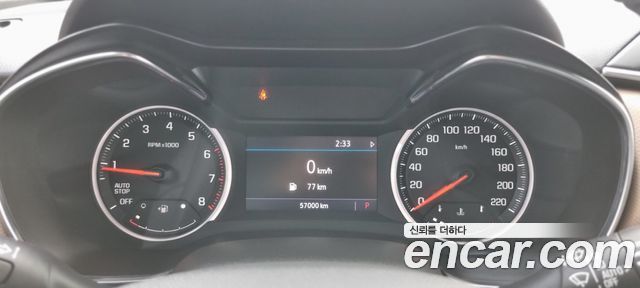 Chevrolet TRAILBLAZER 1.3 Turbo 2WD ACTIVE купить на сайте DeffCars