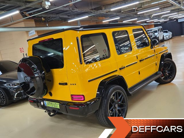 Mercedes G-CLASS AMG G63 Edition купить на сайте DeffCars