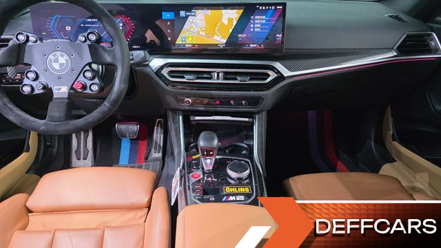 BMW M2 M2 Coupe купить на сайте DeffCars