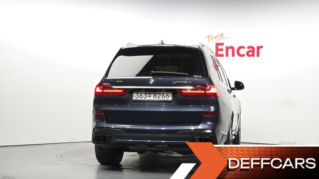 BMW X7 M50d купить на сайте DeffCars