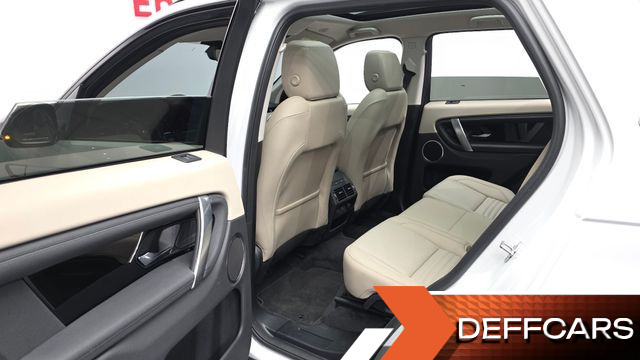 Land Rover DISCOVERY SPORT P250 S купить на сайте DeffCars