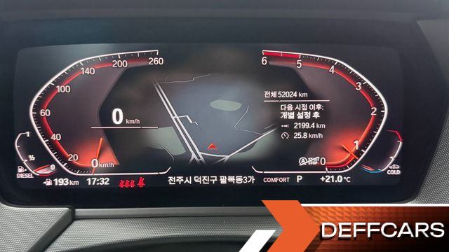 BMW 2-SERIES 220d Luxury купить на сайте DeffCars