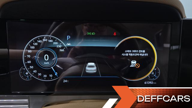 Hyundai GRANDEUR 3.0 LPi Exclusive купить на сайте DeffCars