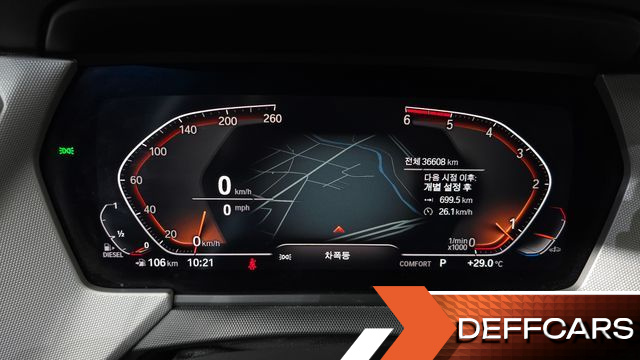 BMW 2-SERIES 220d Advantage купить на сайте DeffCars