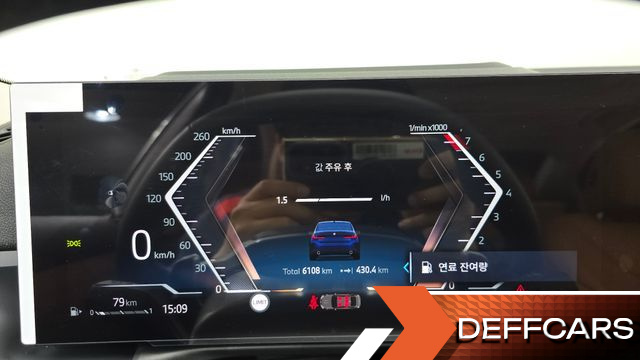 BMW 3-SERIES 320i купить на сайте DeffCars